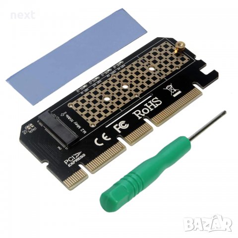 Преходник M.2 NVMe SSD към PCIE 3.0 X16 + Гаранция, снимка 1 - Кабели и адаптери - 31222014