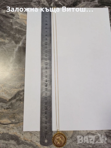 Златен синджир с висулка с египедски орнамент 14к. 6.43гр , снимка 4 - Колиета, медальони, синджири - 51691973