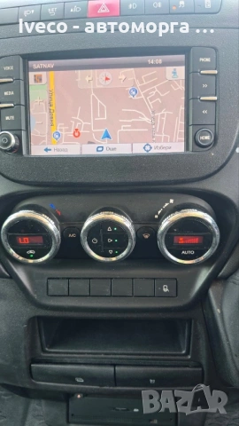 Iveco Daily на части, снимка 4 - Части - 53016341