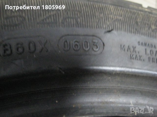 1бр. лятна гума 235/45/17 BFGoodrich, снимка 4 - Гуми и джанти - 42519776