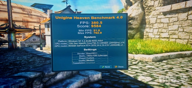 Много Добро PC I5 13600KF 14/20 Core/32Gb/1.5Gb SSD/RТX 3070/Гаранция, снимка 10 - Геймърски - 52451216