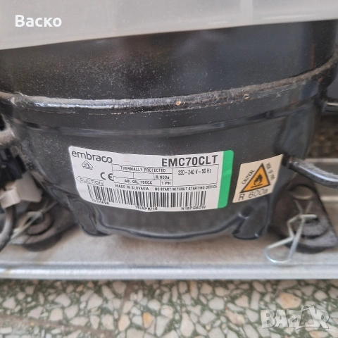 Продавам хладилник от марката Whiripool BSNF 9452 OX за части, снимка 10 - Хладилници - 53148170