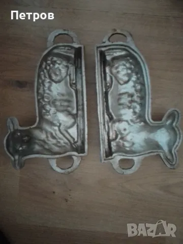 калъп матрица агне алуминий 28/20 см, снимка 4 - Декорация за дома - 50150372