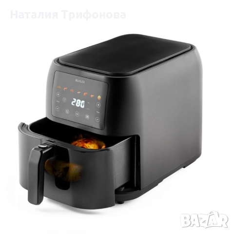 Фритюрник с горещ въздух Muhler MFX-815, 1700W, 8L с подарък книга с 69 рецепти!, снимка 4 - Фритюрници - 52879389