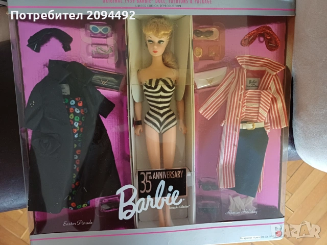 Колекционерска кукла Барби - репродукция на първата Барби
