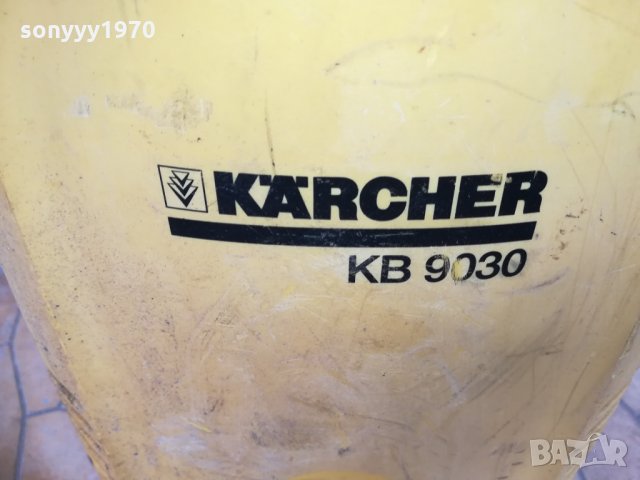 karcher-водоструика-внос швеицария 3110201844, снимка 4 - Аксесоари и консумативи - 30622456