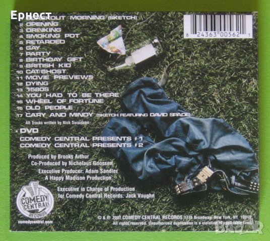 Разказвач на вицове Nick Swardson – Party  CD+DVD, снимка 4 - CD дискове - 31813185