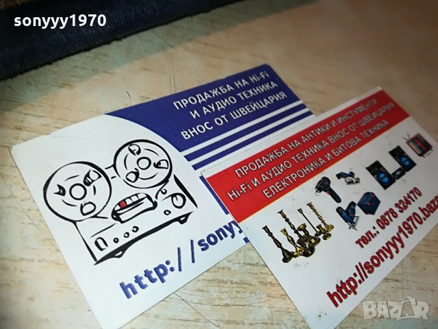 ПОРЪЧАН-АНТИК сабя-меч с кадифена ножница-60см-внос швеицария, снимка 10 - Колекции - 29779242