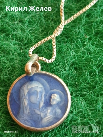 Сребърна верижка с медальон Богородица с младенеца син емайл 53059, снимка 9 - Колиета, медальони, синджири - 53070663