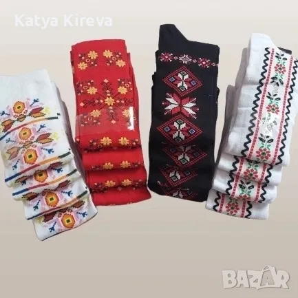 Чорапи с народни мотиви