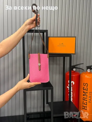 Hermes Phone Holder Чантичка За Телефон Хермес - Различни Цветове Код SK2044, снимка 3 - Чанти - 55752974