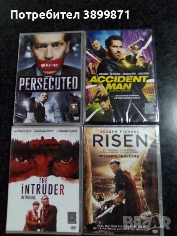 Продавам филми на двд с български субтитри цена 7 евро, снимка 8 - DVD филми - 56209476