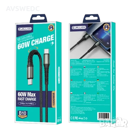Кабел USB-C-USB-C JELLICO 60W 1 метър черен, снимка 3 - Кабели и адаптери - 48473167