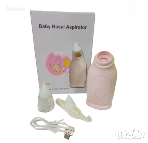 Електрически аспиратор за нос MX-520, снимка 2 - Други - 53921571