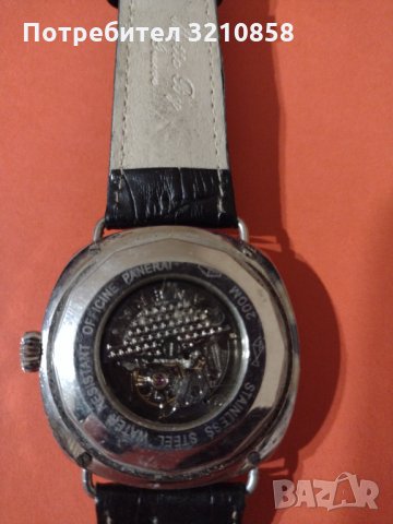 Мъжки часовник,, PANERAI LUMINOR", снимка 5 - Мъжки - 34918724