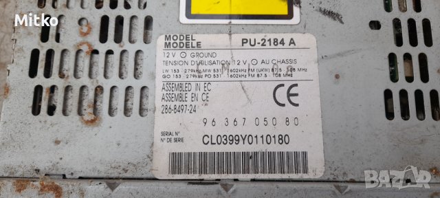 CD Player за Пежо 406 2000г / Peugeot 406 2000y, снимка 2 - Части - 40697022