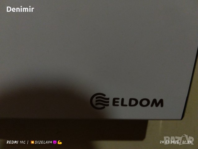 Продава се конвектор ELDOM, снимка 1 - Друга електроника - 39423643