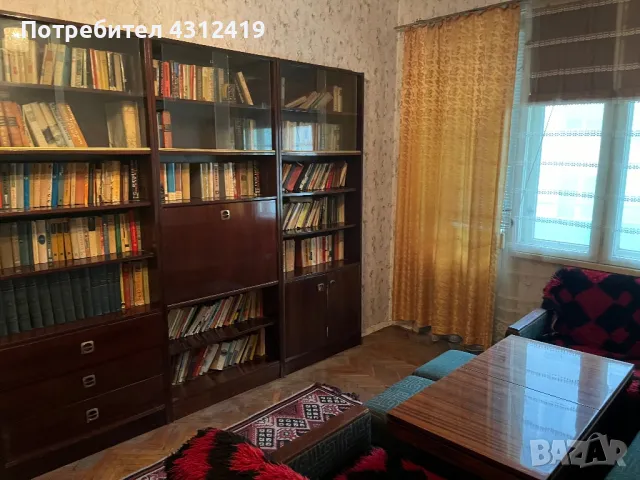 Продавам етаж от къща, снимка 16 - Етаж от къща - 48128731