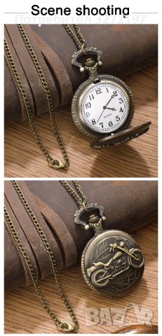 NOUSEG винтидж гравиран джобен кварцов часовник Мотоциклет + верижка, снимка 5 - Мъжки - 42376955
