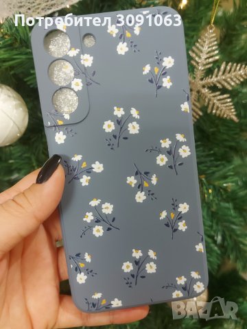 Кейс за Samsung S22 PLUS