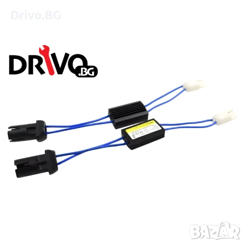 Гаранция! Нови CANBus Декодери - Товарно Съпротивление за T10 Крушки