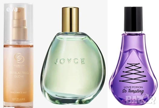 ORIFLAME - комплект от 3 - Giordani Gold Everlasting Glow, Love Potion So Tempting, Joyce Jade