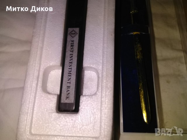 Ножчета за писма -5 броя кутии, снимка 9 - Колекции - 29590966