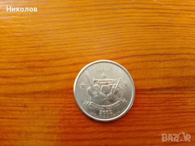 QUARTER DOLLAR "8бр к-т 50€"!+Доставка!, снимка 2 - Нумизматика и бонистика - 54118059