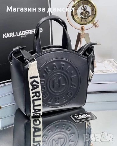Karl Lagerfeld дамска чанта Лукс модел Код 7744, снимка 7 - Чанти - 53883600