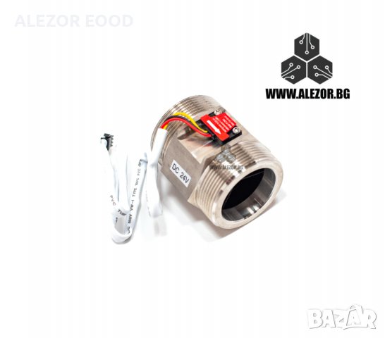 Датчик За Дозатор 2 Цола, 10 - 200 Л. Мин, 5 - 24 VDC, -25 + 80°C, 20200120, снимка 3 - Друга електроника - 30007052