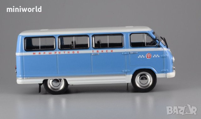 РАФ 977ДМ Латвия Маршрутно такси 1958 - мащаб 1:43 на DeAgostini моделът е нов в блистер, снимка 5 - Колекции - 44493931