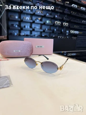Miu Miu Слънчеви Очила С UV400 Защита - Различни Цветове Код SK2003, снимка 3 - Слънчеви и диоптрични очила - 55736505