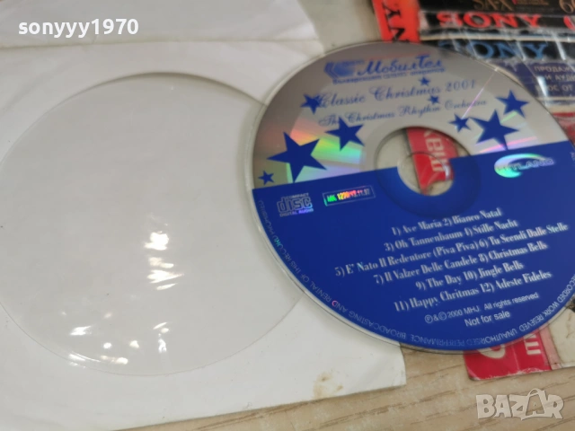CHRISTMAS 2001 CD 0402261731, снимка 4 - CD дискове - 53356082