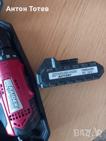 Винтоверт RAIDER с две батерий , снимка 3 - Други инструменти - 54173524
