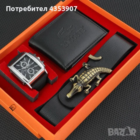 Louis Vuitton мъжки сет с колан, снимка 12 - Колани - 50493270