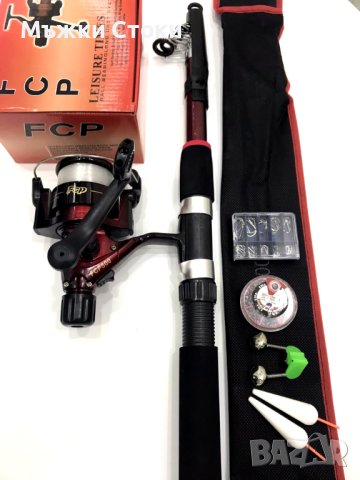 Рибарски комплект за дъно и плувка 3метра ( Всичко включено от снимките ) Модел 8, снимка 3 - Въдици - 40861388