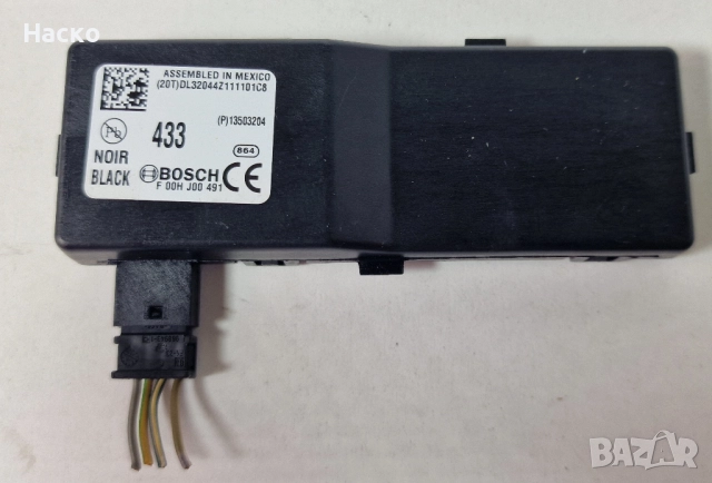 Модул Централно Заключване Опел Инсигниа Астра Opel Insignia Astra J 2008-2017 13503204