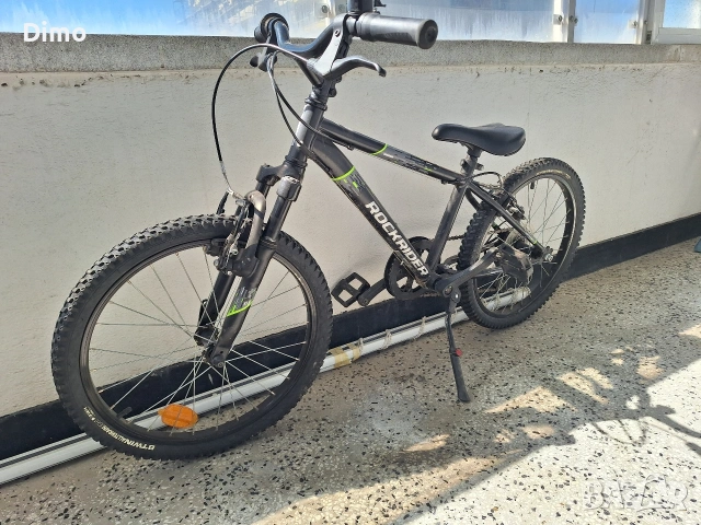 Детско колело B-TWiN 20"