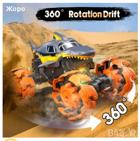  ВИСОКОПРОХОДИМА КОЛА ДЖИП С ДИСТАНЦИОННО И ЖЕСТОВ КОНТРОЛ ОТ РЪКАТА С ЗВУК И СВЕТЛИНА 132448, снимка 3 - Коли, камиони, мотори, писти - 48042874