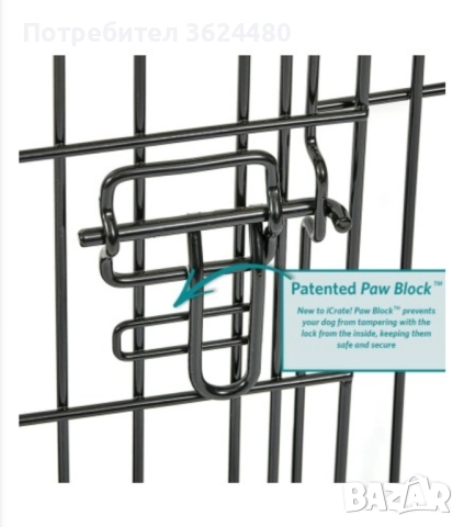 Транспортна клетка за малки кучета (60см), снимка 8 - За кучета - 52320490