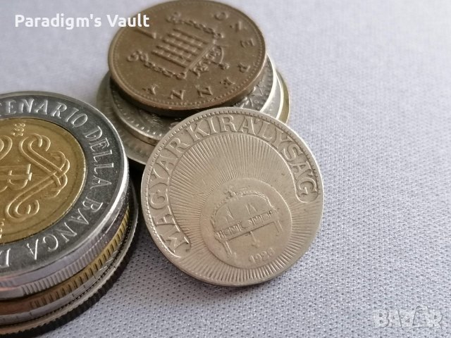 Монета - Унгария - 20 филера | 1926г., снимка 2 - Нумизматика и бонистика - 42853546