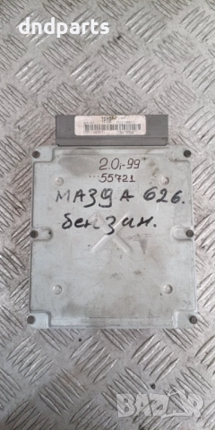 Компютър Mazda 626 2.0i 1999г. F7FF-12A650-FJ 
