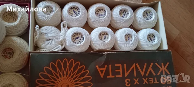 Котон кроше, Перле и „Жулиета“ от 20 гр. и 50 гр., снимка 5 - Гоблени - 46342743
