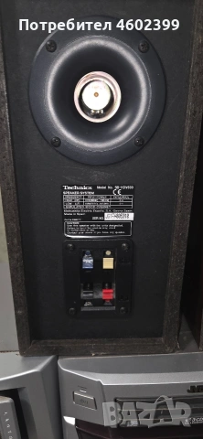 колони техникс запазени, снимка 7 - Тонколони - 53360945