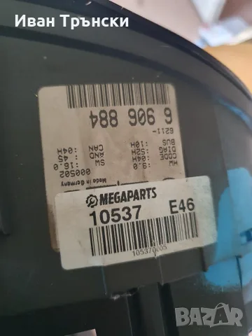 Табло Километраж MOTOMETER за BMW 3 E46 Дизел (1998-2005) - 6906884, снимка 3 - Части - 56170231