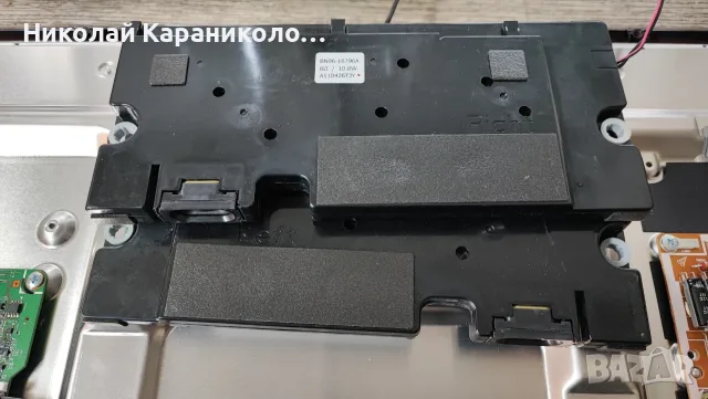 Продавам Power,Main,IR,T.con,Периферия,Дистанционно,Крачета,дифузер от тв.SAMSUNG 39"-49", снимка 3 - Телевизори - 55968039