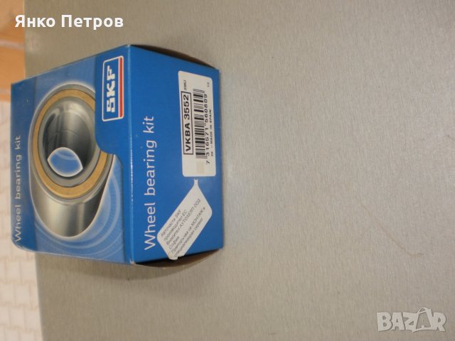Лагер Главина SKF VKBA 3552 oe 332663