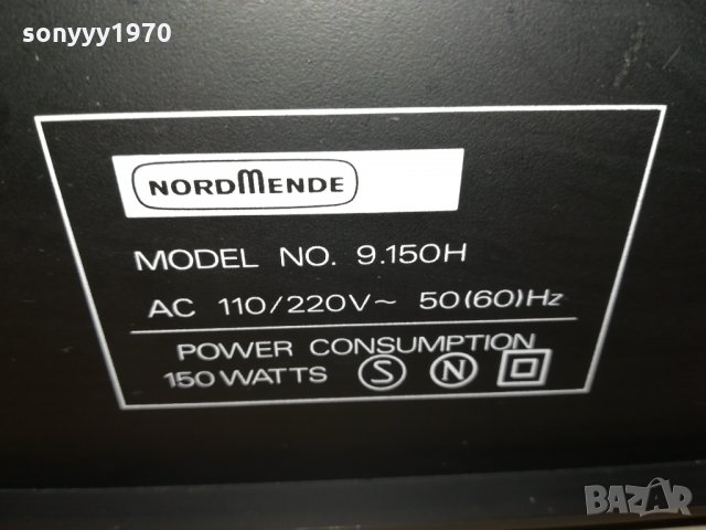 nordmende pa1050 hifi amplifier-switzerland 1410202043, снимка 13 - Ресийвъри, усилватели, смесителни пултове - 30421245
