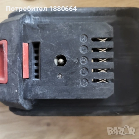 Ъглошлайф FERM 20V Li ion, снимка 2 - Други инструменти - 54098773