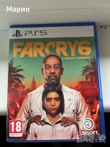 Far Cry 6 за плейстейшън 5